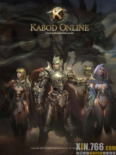 Kabod Online