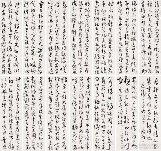 石鼓歌（唐代文学家韩愈七言古诗）