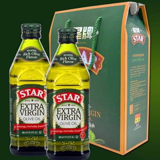 星牌橄榄油