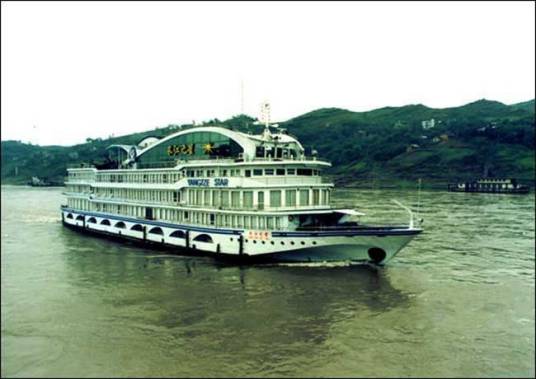 长江之星号游轮