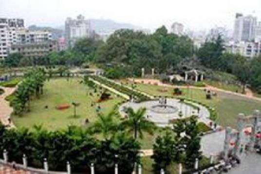 龙岩市中山公园