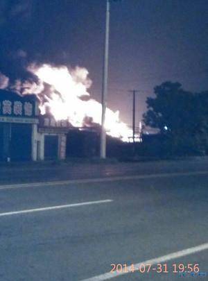 7·31江苏常州石化厂爆炸事件