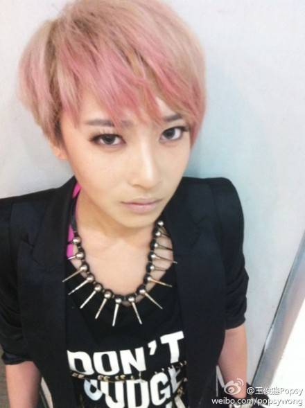 王俊雅（综艺选手）