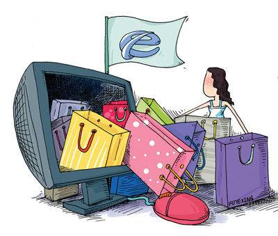 商易论坛淘宝宝贝隐形降权查询工具