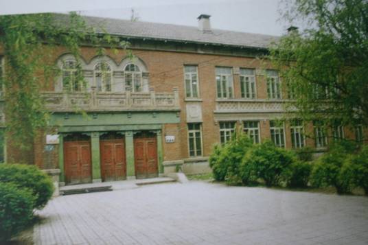 鞍山钢铁集团公司职工大学