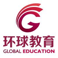 上海环球雅思