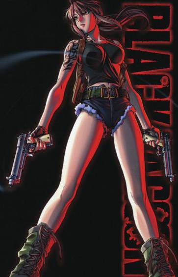 黑礁（MADHOUSE改编的日本动画）