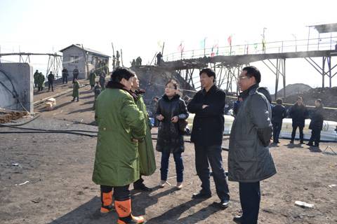 4·6吉林蛟河煤矿透水事故