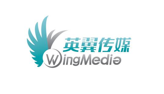 上海英翼文化传播有限公司