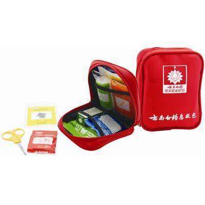 云南白药急救包