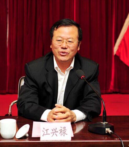 江兴禄（福建三明市原市委常委、统战部长）