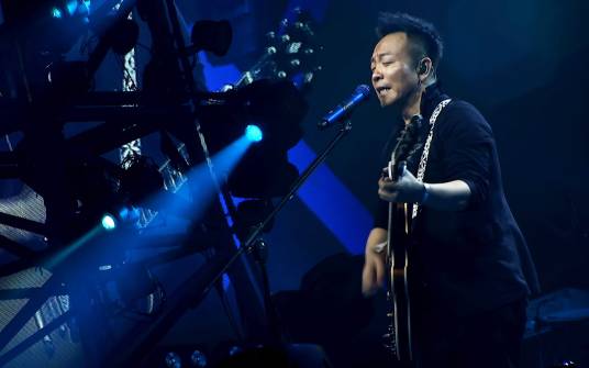 许巍2013此时此刻巡回演唱会