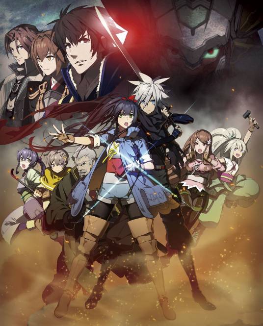 热风海陆Bushi Road