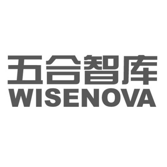 上海五合智库投资顾问有限公司
