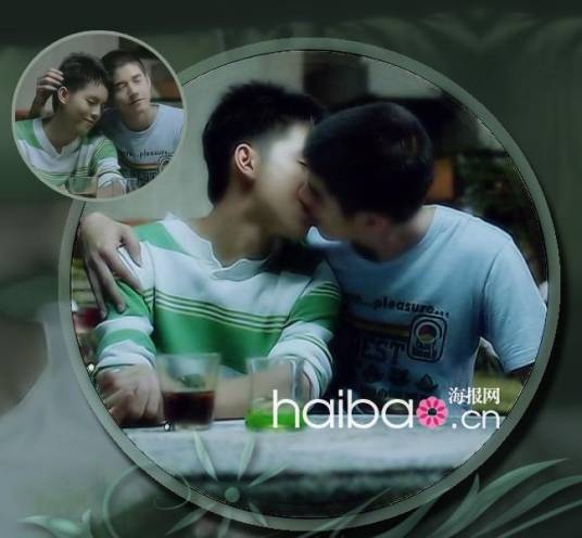 只有你（暹罗之恋主题曲）