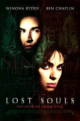 迷失的灵魂（2000年詹奴苏·卡曼斯基执导的电影）
