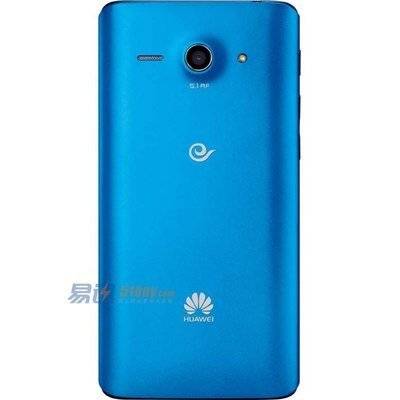 华为 HUAWEI C8813Q 3G智能手机 CDMA2000/CDMA 电信版（黑色）