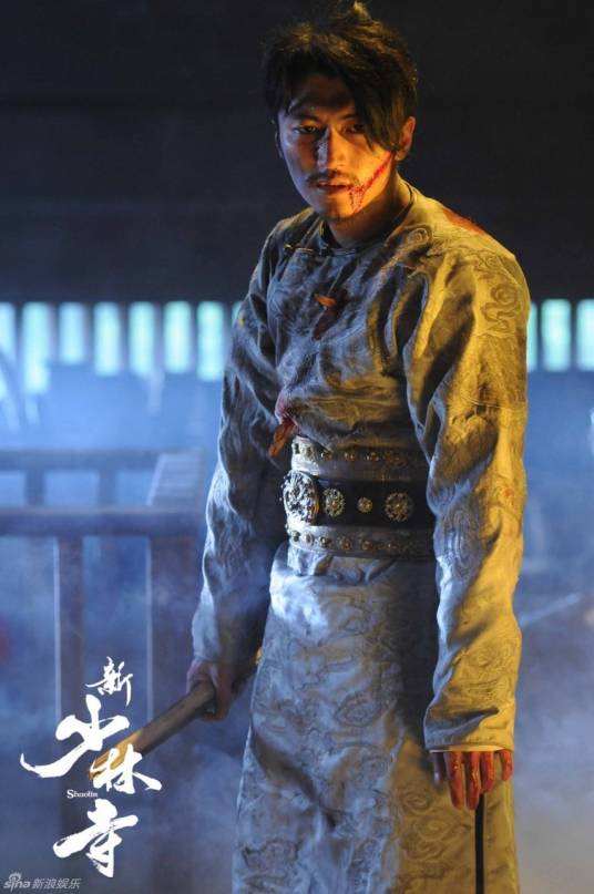 曹蛮（电影《新少林寺》角色）