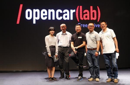 openlab