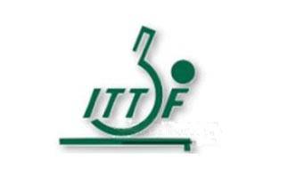 国际乒联巡回赛总决赛