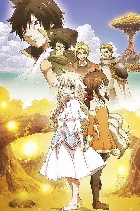 妖精的尾巴ZERO（真岛浩作画的漫画）