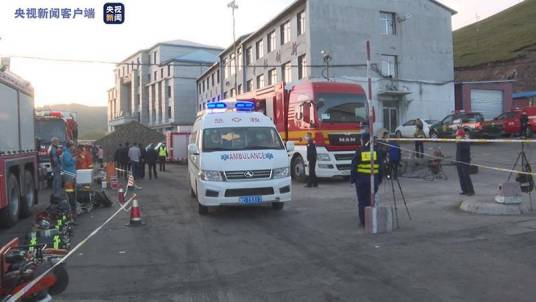 8·14柴达尔煤矿泥浆崩塌事故