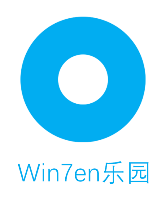 Win7en乐园