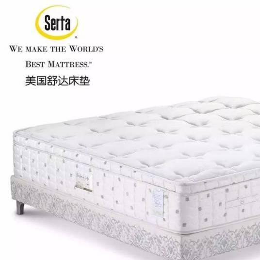 舒达（美国床垫品牌）