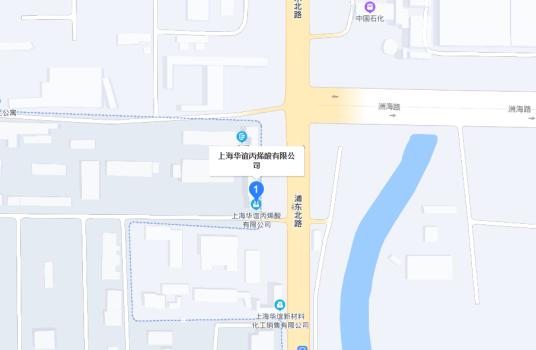 上海华谊丙烯酸有限公司