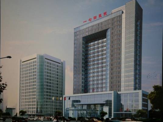 厦门大学附属成功医院