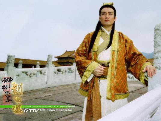 神机妙算刘伯温（2006年黄少祺主演台湾电视剧）