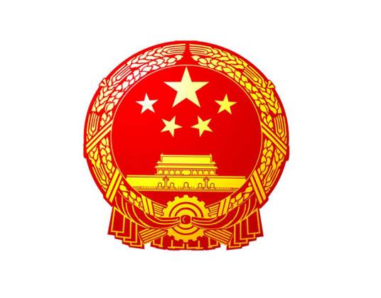 围场满族蒙古族自治县教育和体育局