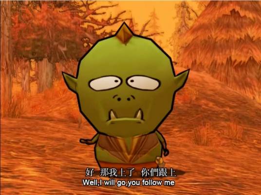 烧饼（动画《我叫MT》中人物）