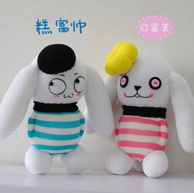 袜子娃娃（手工玩偶）
