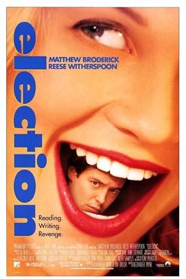 校园风云（1999年亚历山大·佩恩导演电影）