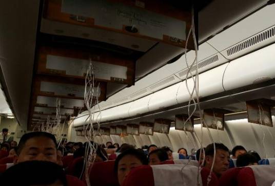 12·18东航迫降事件