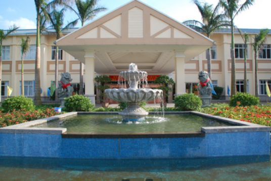 琼海官塘温泉休闲中心