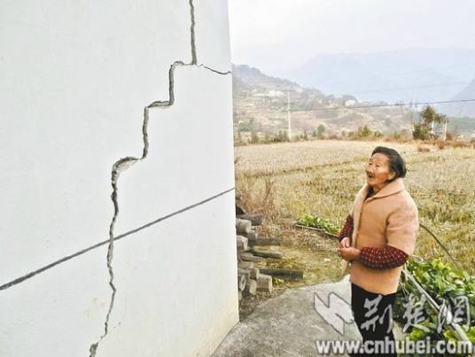 12·16湖北恩施地震