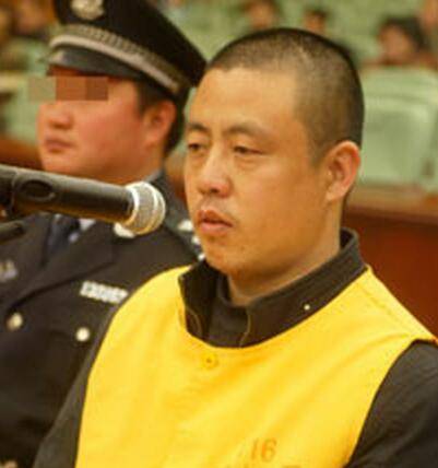 张玉军（“三鹿”罪犯）