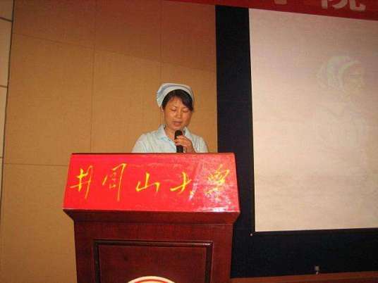 井冈山大学护理学院