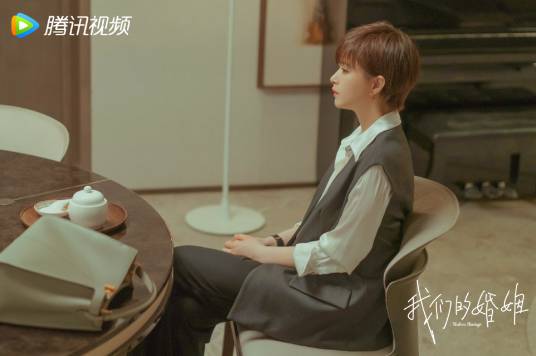 董思佳（2021年电视剧《我们的婚姻》中的女主角）