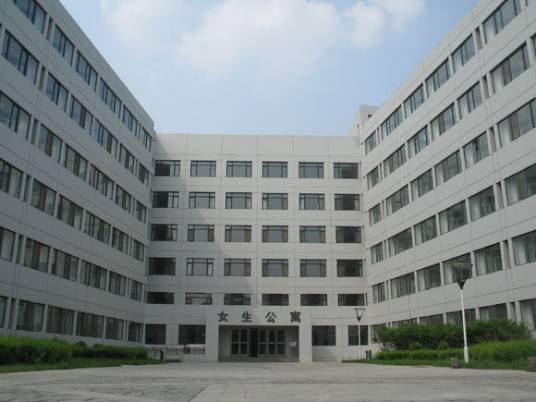 沈阳市第二中学北校