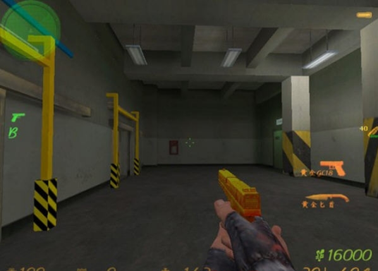 CF魔尊火线1.2黄金时代