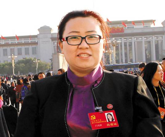 闫文静（中山城市建设集团有限公司董事、副总经理）