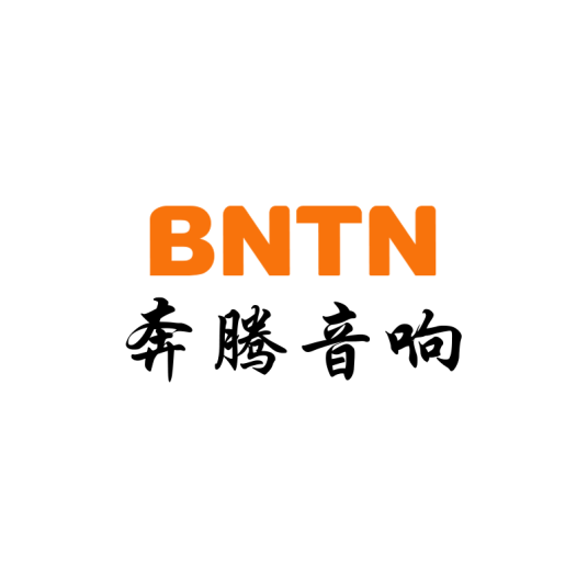 BNTN
