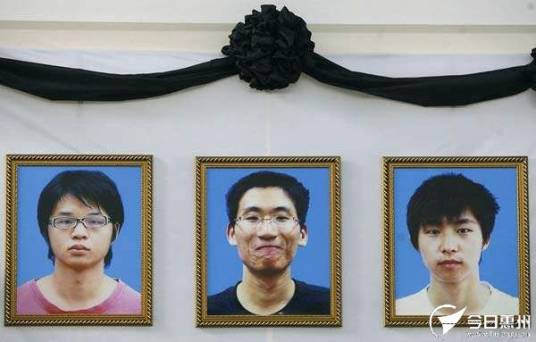 长江大学见义勇为舍己救人大学生英雄集体