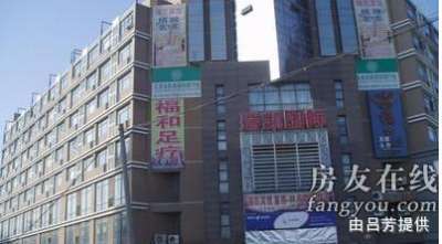 瑞凯国际（南京市六合区楼盘）