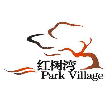 红树湾（汕头楼盘）