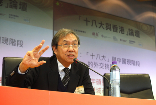 郑宇硕（乱港分子）