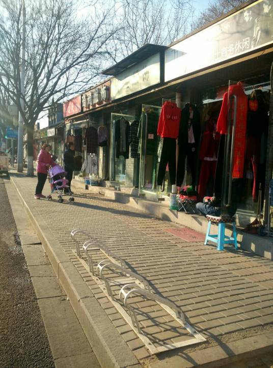 东四十条外贸一条街